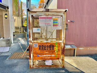 精美寤館（ｼｮｳﾋﾞｶﾝ）の物件外観写真